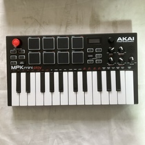 AKAI MPK mini Play 25-key portable MIDI keyboard