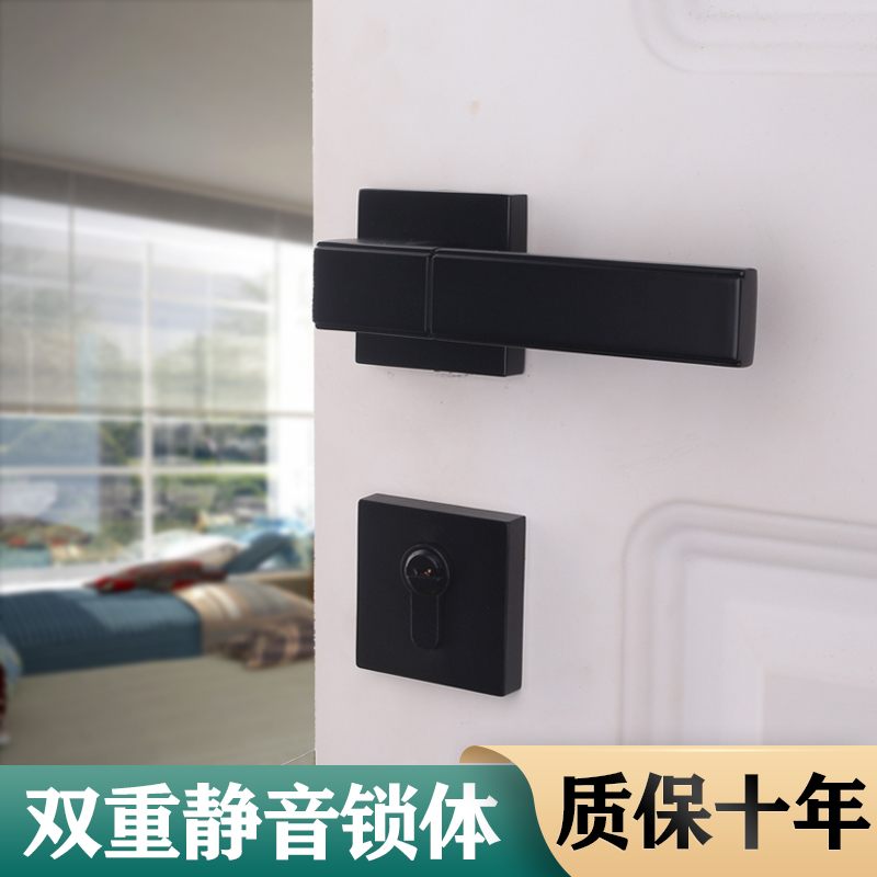 Yibili American black door lock Indoor wooden door handle Simple bedroom room door lock Household mute two-piece lock