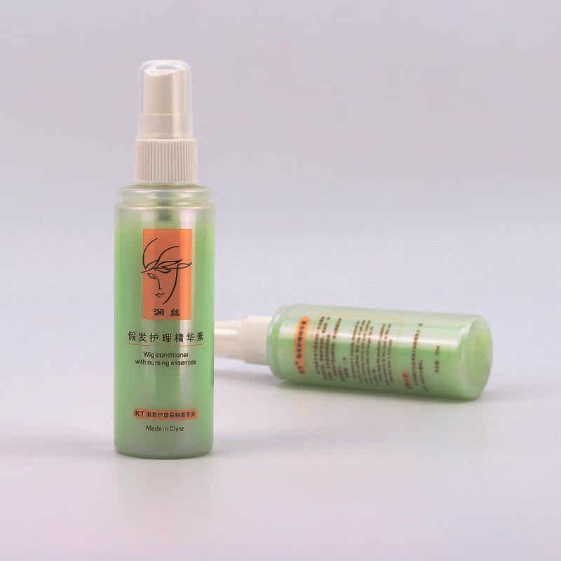 Entretien pour perruques - Ref 274329 Image 10