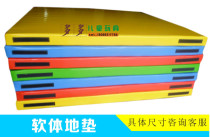 Kindergarten early education Parent-child matte childrens soft PU floor mat Baby crawling mat Gymnastics wall soft bag