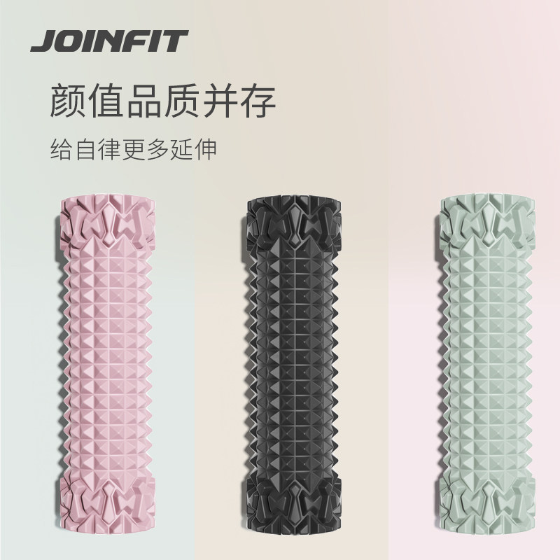 Joinfit foam roller with spikes: your ultimate massage tool for ...