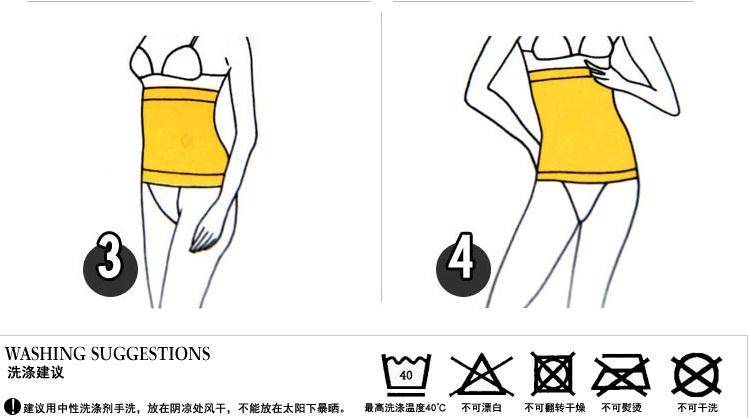 Corset simple en nylon - Ref 671159 Image 39