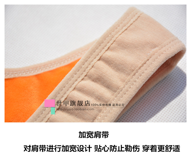 Mới! Màu sắc ấm áp corset và đồ lót cashmere cashmere Quần áo giảm béo bụng eo mùa đông đồ lót