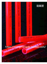 Shield transport floor heating PE-RT oxygen barrier PERT floor heating tube 2 0 thick floor heating material