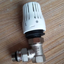 Shield transport automatic temperature control valve floor heating radiator thermostatic control valve automatic thermostatic valve 4 points