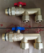 Floor heating water separator valve F copper valve water separator accessories three-way diverter valve conversion valve with switch inner and outer wire