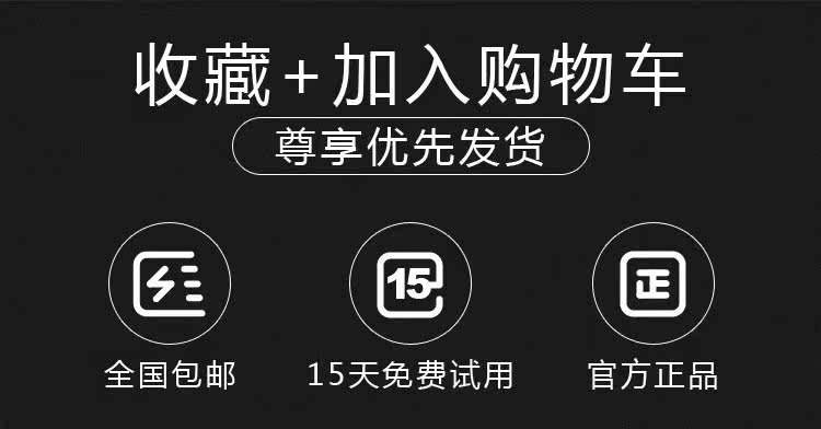 Finger spinner OTHER   - Ref 2618664 Image 6