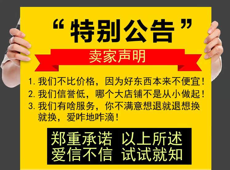 Finger spinner OTHER   - Ref 2618664 Image 5