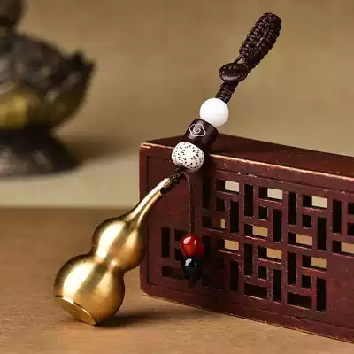 Brass gourd keychain pendant natural cinnabar evil spirits ensure safe jewelry handmade creative car key refinery pendant