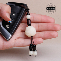 Handmade Bodhi root carving Lotus high-grade car keychain men and women couples creative gift car key pendant