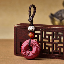 Natural cinnabar pendant belongs to the year of the year of the double cattle the year of the car key chain the pendant of evil jewelry
