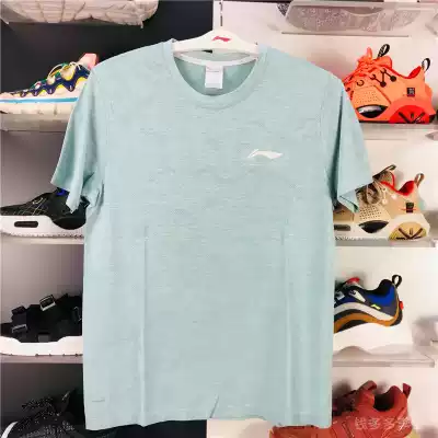 Li Ning men's T-shirt 2021 summer new running series quick-drying round neck perspiration breathable short-sleeved ATSR073