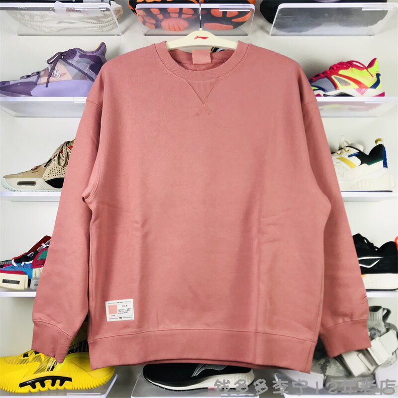 Li Ning Winter New Pint Men Sports Life Series Long Sleeve Thick Cotton T Sleeve Heads Round thick cotton T blouses AWDR863