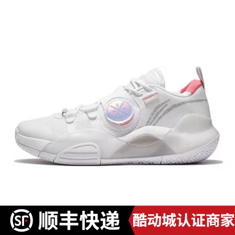 Li Ning Cotton Flower Sugar Full City 10 Wade Mirage 3 Tech Shock Absorbing Rebound Basket Sneakers ABPS019ABAS009