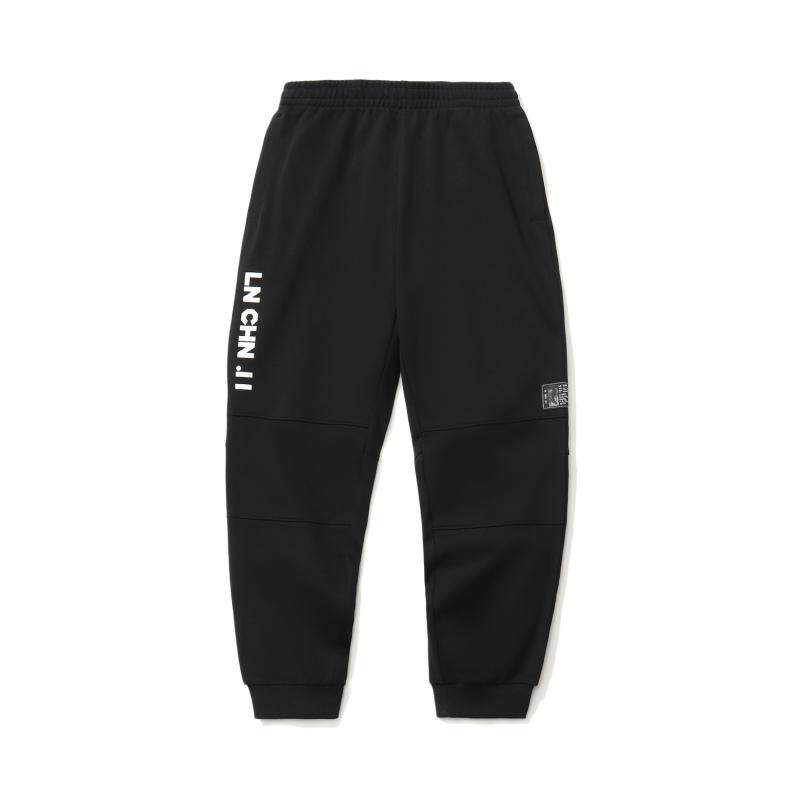 Li Ning Wei pants 2021 spring new men's sports fashion comfortable knitted sports pants AKLR019
