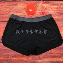 Li Ning 2018 Summer New Women's Shorts Basketball Series Sports Shorts AKSN032