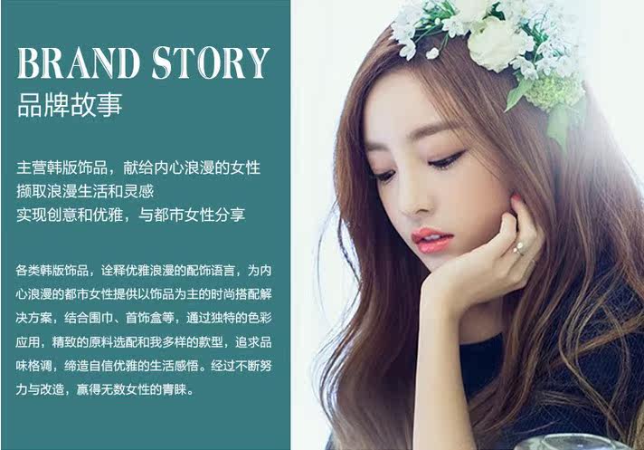 Accessoire cheveux en autre - Ref 1200747 Image 25