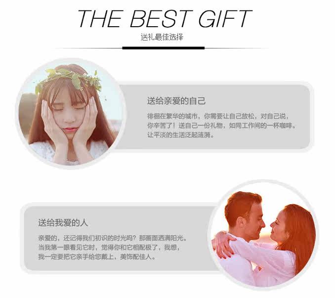 Accessoire cheveux en autre - Ref 1200747 Image 22