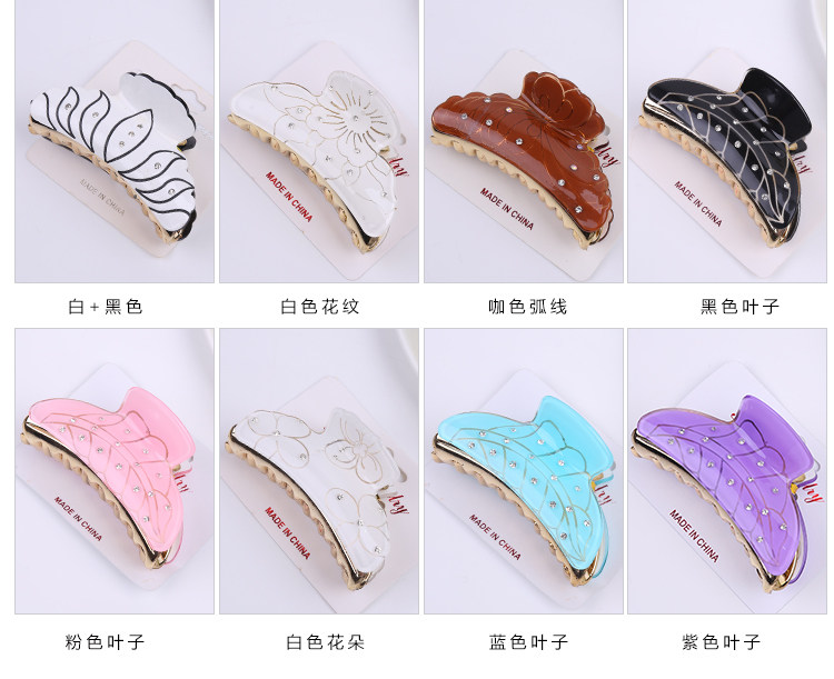 Accessoire coiffure en Diamant Crystal - Ref 1198912 Image 24