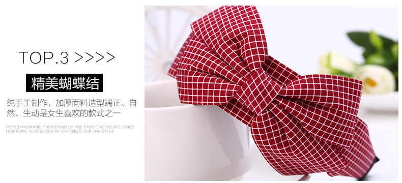 Accessoire coiffure en tissu - Ref 1197124 Image 26