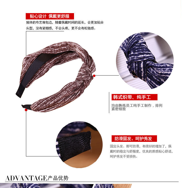 Accessoire coiffure en tissu - Ref 1201959 Image 25