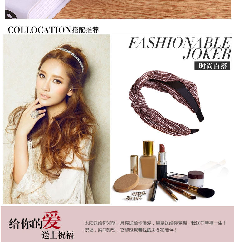 Accessoire coiffure en tissu - Ref 1201959 Image 32