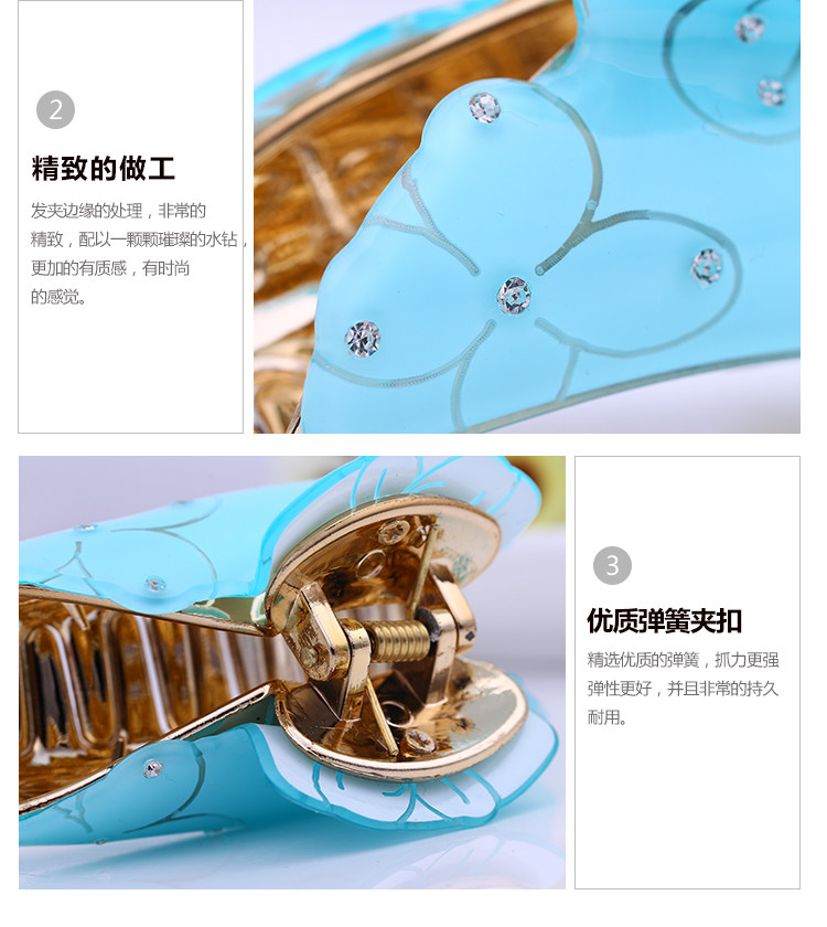 Accessoire coiffure en Diamant Crystal - Ref 1198912 Image 32