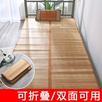 Bamboo mats can be used on both sides in summer rattan mats summer mats foldable student dormitories 0 9 m beds 190cm mats