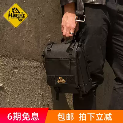 Taiwan-made MAGFORCE Maghos Taiwan horse ipad bag 0492 black standard version tactical shoulder bag sundries bag