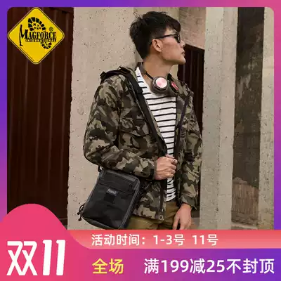 MagForce Maghos 0211 shoulder bag Taiwan made Taiwan horse leisure portable utility bag diagonal bag