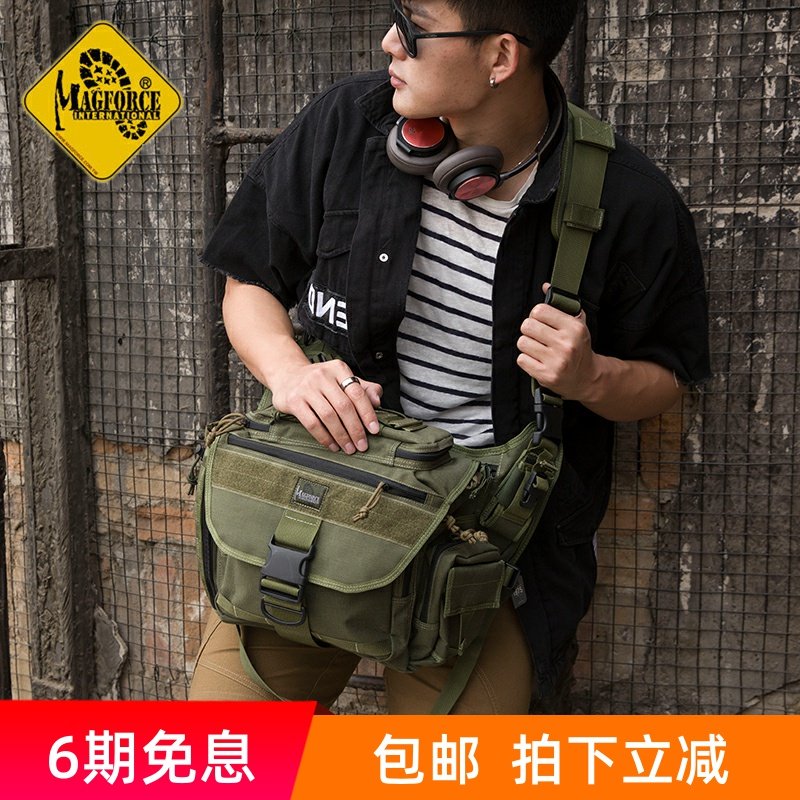 Taiwan-made MagForce Taiwan Horse Army Fan 0439 horizontal multi-functional saddle bag