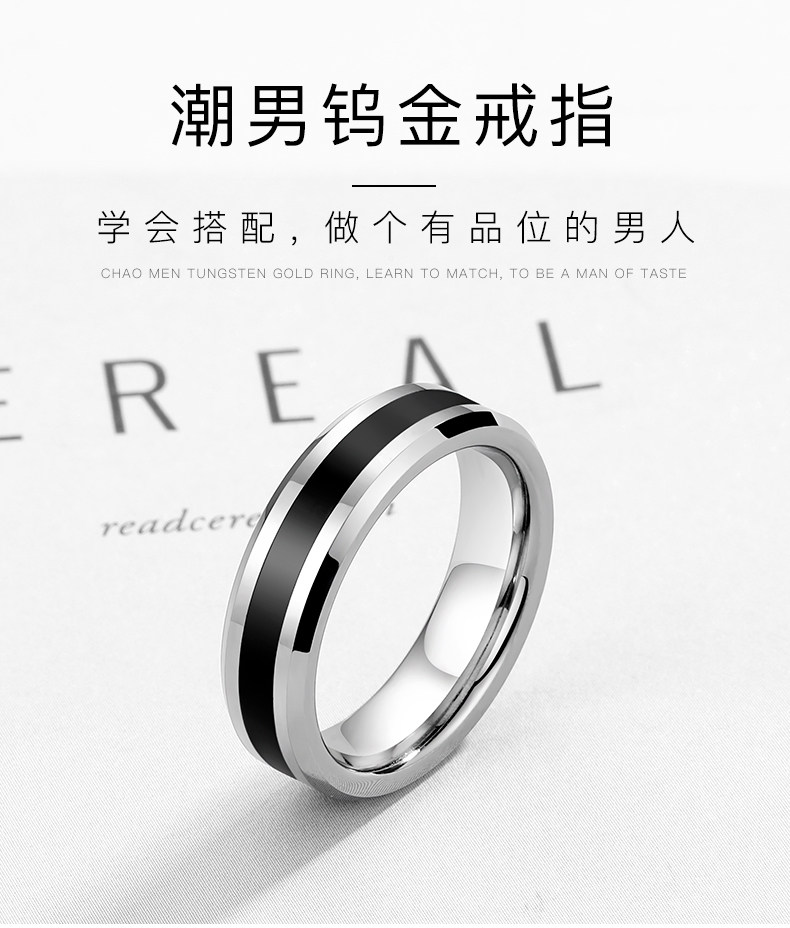 Bague homme - Ref 3088628 Image 7