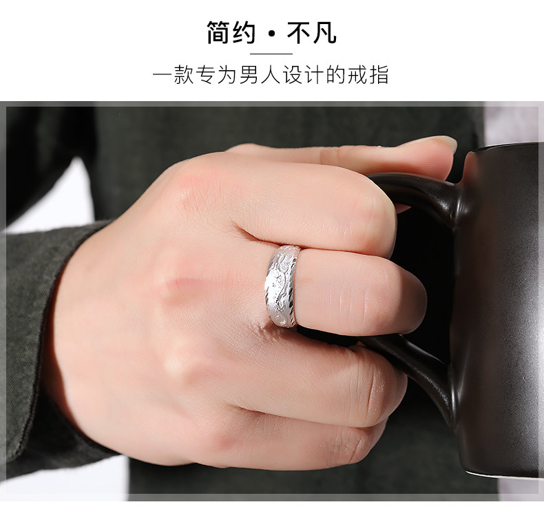 Bague homme en Argenterie - Ref 3086222 Image 9