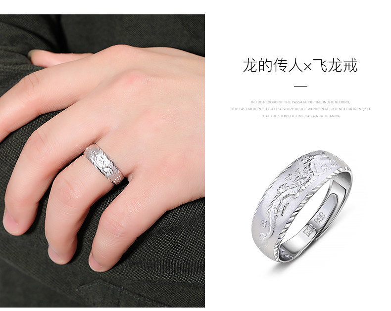 Bague homme en Argenterie - Ref 3086222 Image 19