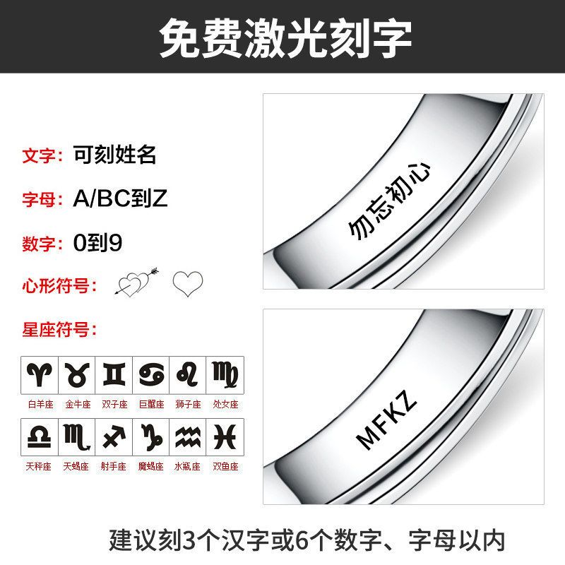 Bague homme en Argenterie - Ref 3086222 Image 5