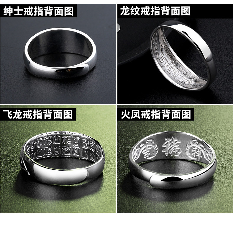 Bague homme en Argenterie - Ref 3086222 Image 14