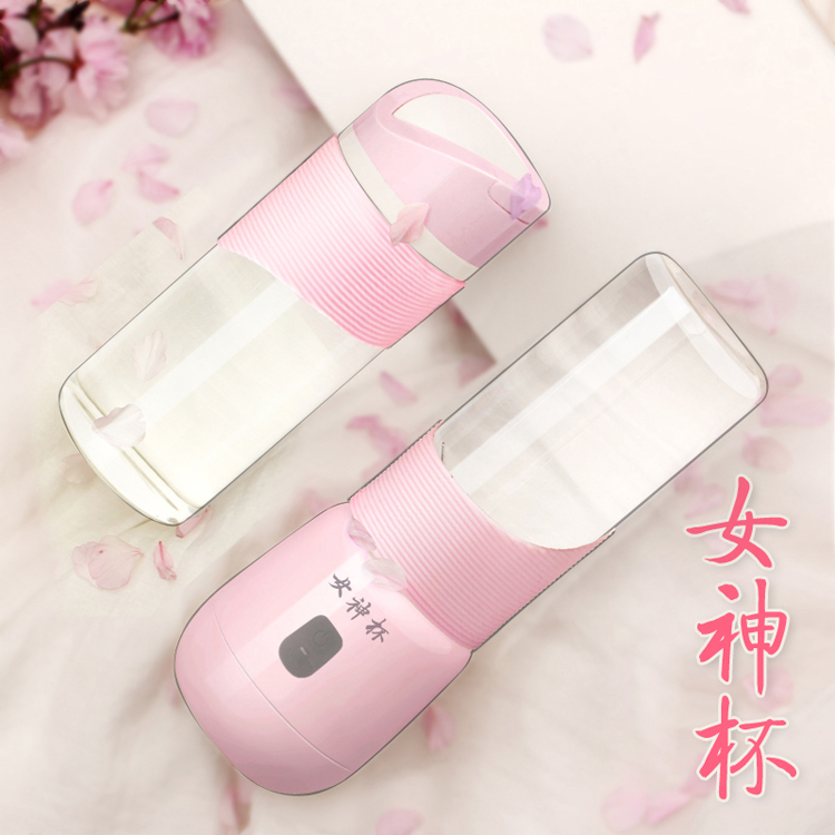 máy xay cầm tay panasonic Máy ép trái cây sinh viên ký túc xá mạng máy ép trái cây màu đỏ trái cây nhà rung âm thanh nhỏ thực phẩm bổ sung sạc máy ép trái cây - Máy ép trái cây máy xay sinh tố comet