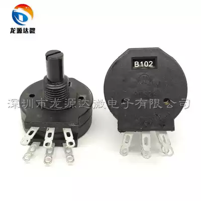 RVS28GP-B102 welding machine commonly used knob potentiometer B102 double 2W 1K B102K plastic seal