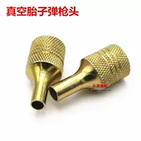 Sửa chữa lốp xe máy xe điện công cụ chân không kinh tuyến lốp sửa chữa súng - Bộ sửa chữa Motrocycle các thiết bị sửa chữa xe máy	