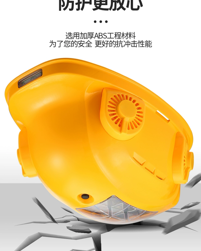 Mũ bảo hộ công trường có quạt làm mát năng lượng mặt trời chất liệu nhựa ABS mũ gắn quạt cho công nhân công trường mũ bảo hiểm lao động