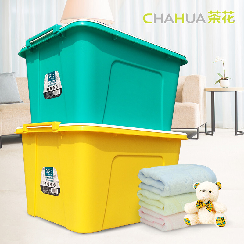 Camellia 3 packs plastic storage box large clothing with lid finishing box quilt storage box toy storage box