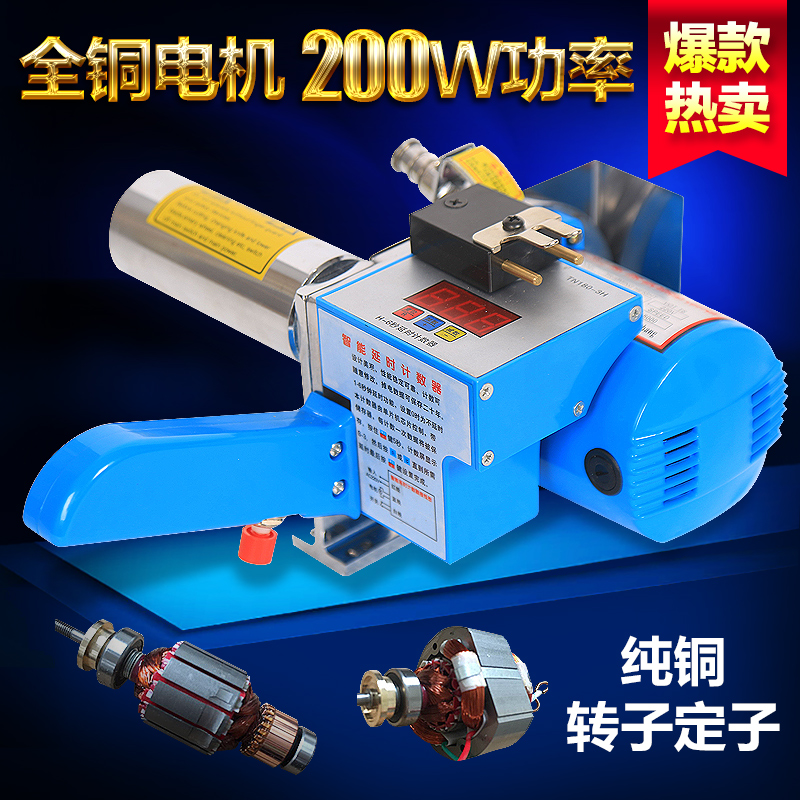 Disconnecting machine cutting machine cutting machine LCD single head Provincial fabric manufacturer direct single - head wire