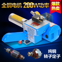 Cutting machine cloth cutting machine cloth cutting machine LCD single head cloth Machine Factory Direct single head wire