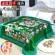 Xác thực Hàng Châu lụa thổ cẩm chăn quilt mềm satin chăn satin chăn che đám cưới hi là Fengfeng Baizi map - Quilt Covers