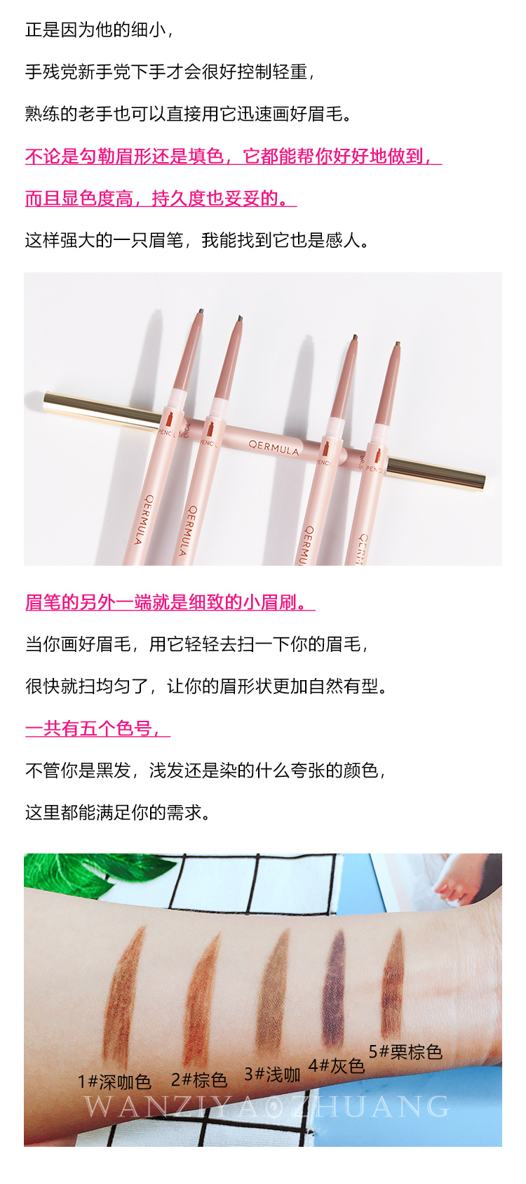 旯 旯 琢 琢 琢 琢 琢 琢 自然 自然 自然 自然 自然 自然 自然 自然 - Bút chì lông mày / Bột / Stick kẻ mày