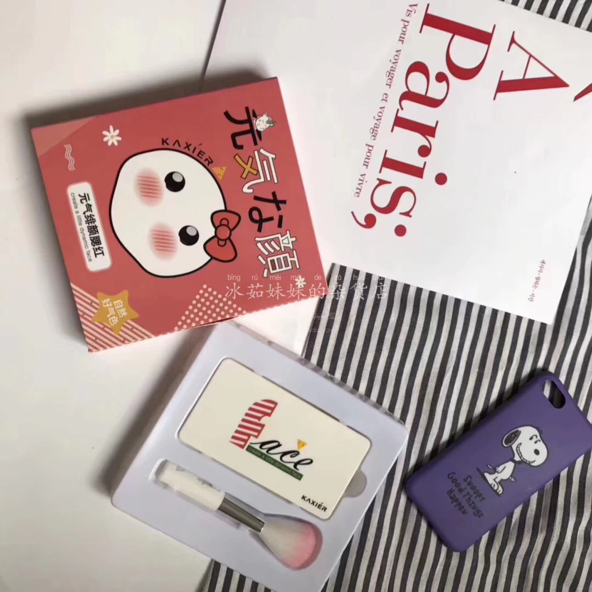 [Nhà của chị em Bingru] vài giây để có được cô gái siêu dễ sử dụng phấn má hồng ba màu quốc gia Trung Quốc để gửi cọ má hồng phấn má hồng canmake
