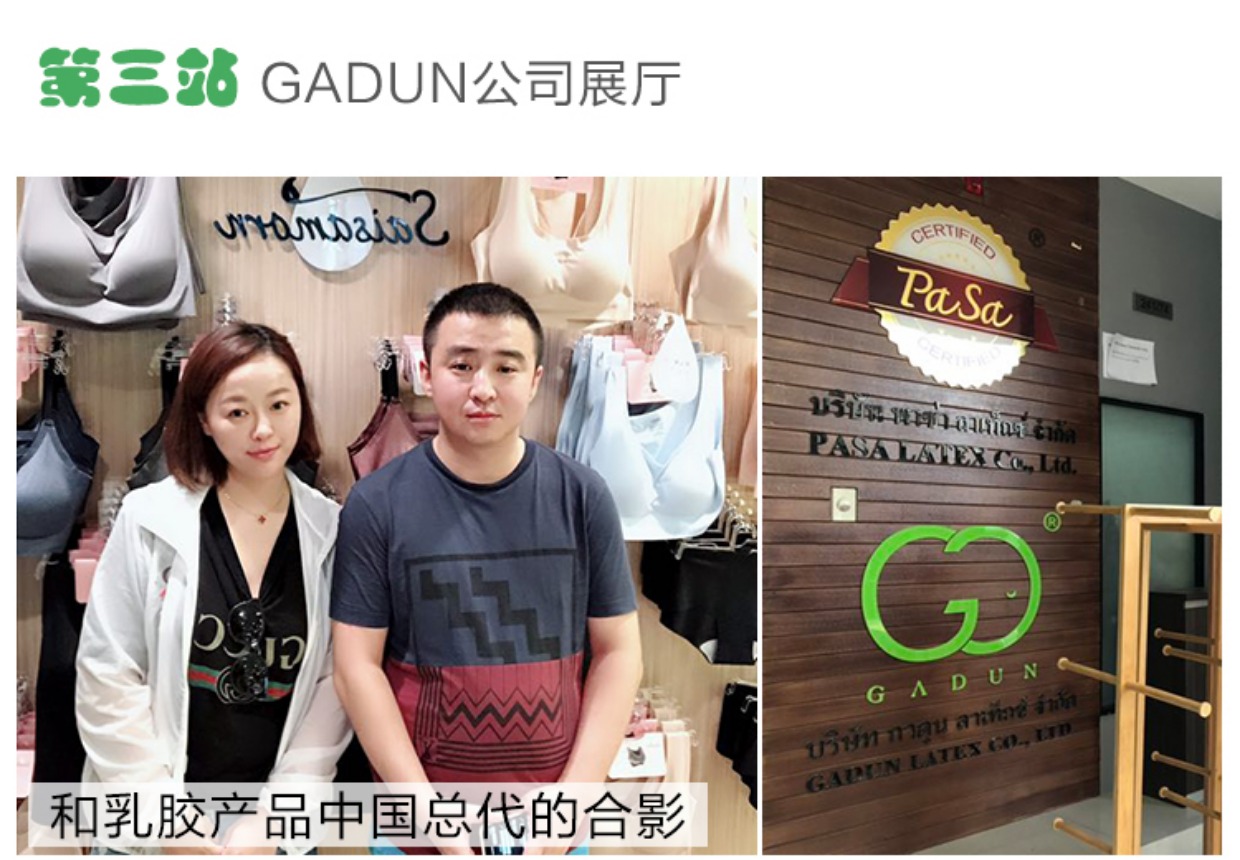 Chúc ngủ ngon giấc Thái Lan GADUN93% hàm lượng cao su thiên nhiên chất lượng cao su gối massage vai cổ tử cung - Gối goi chu u
