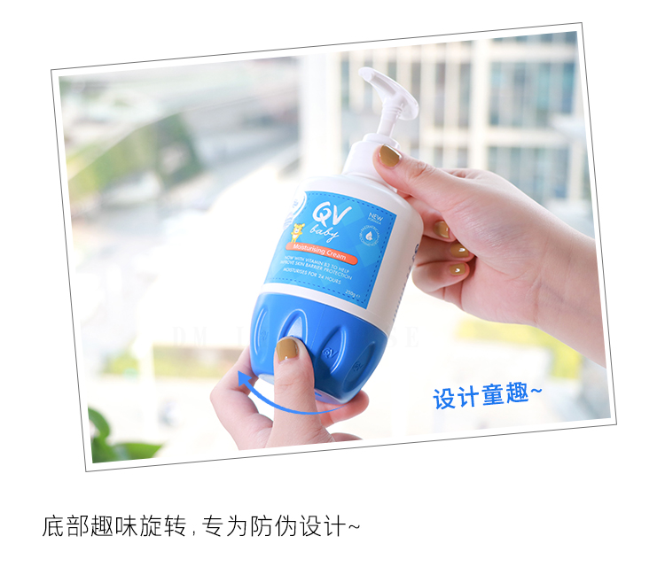 Aussie Ego QV Ý Baby Baby Tiger Moisturizer Cream Kem dưỡng ẩm 250g - Kem dưỡng da kem dưỡng da vaseline