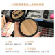 toocoolforschool painted cool repair plate three-color highlight concealer one shadow repair nose shadow silhouette powder