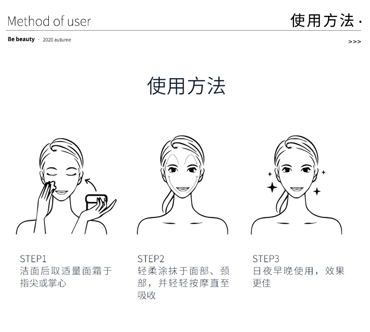 Úc eaoron úc kem dưỡng da mặt chai nhỏ màu đen dưỡng ẩm dưỡng ẩm lười không khí kem chống lão hóa và thức đêm kem